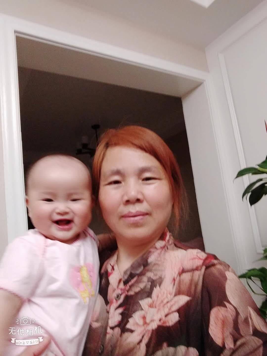照片