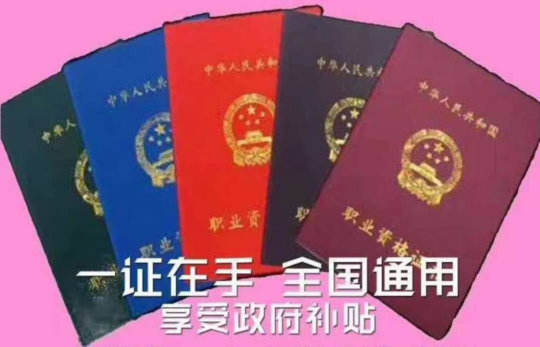 图片资源损坏