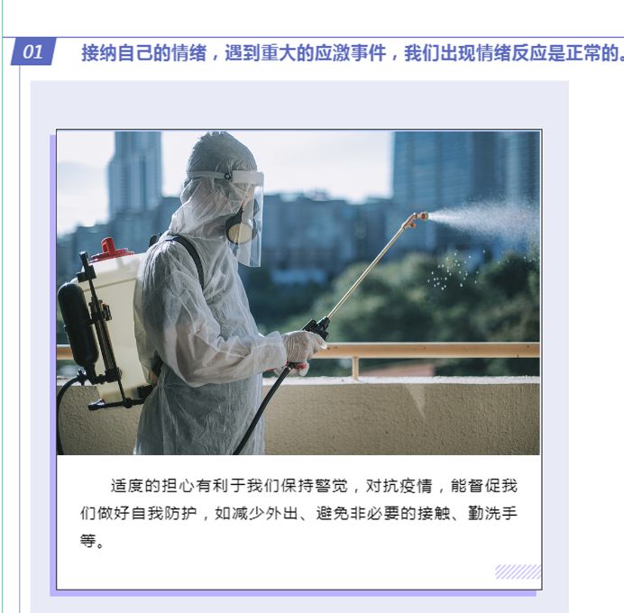 图片资源损坏