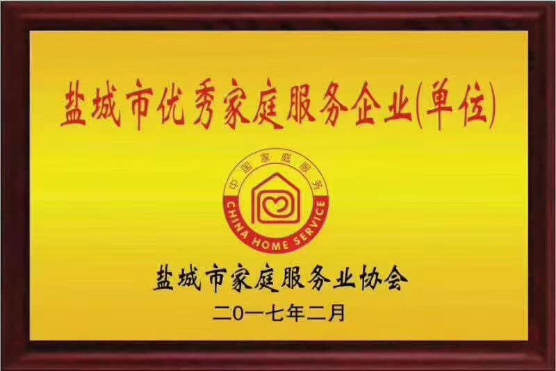 图片资源损坏