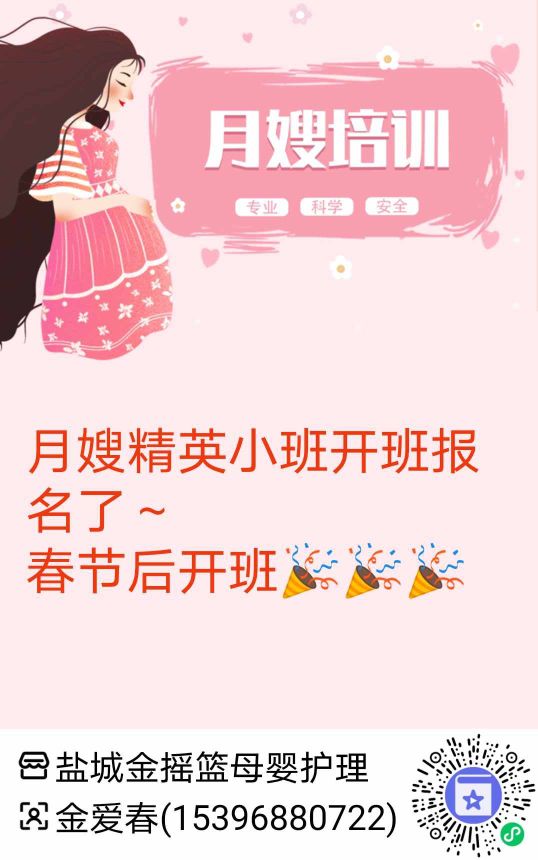 图片资源损坏