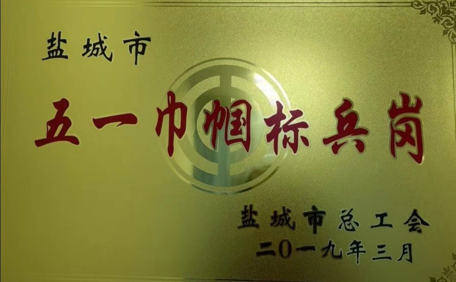 图片资源损坏