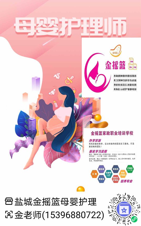 图片资源损坏