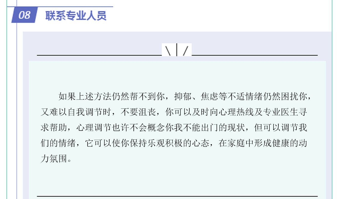 图片资源损坏