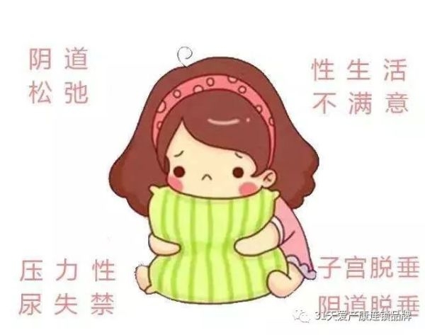 图片资源损坏