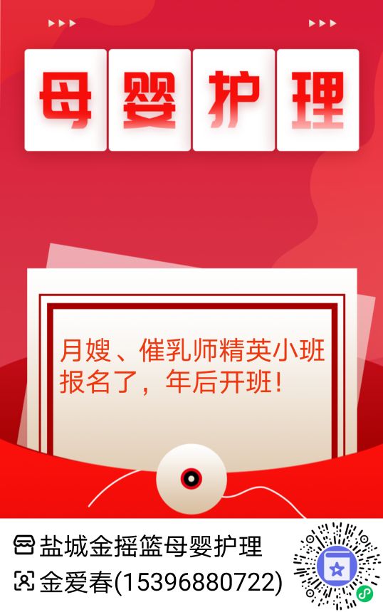 图片资源损坏