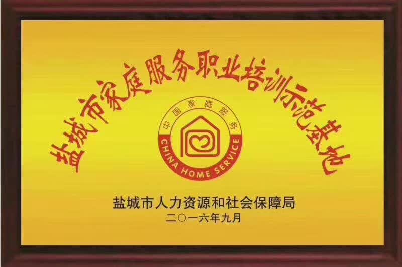 图片资源损坏