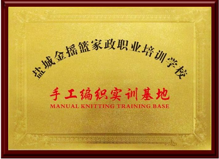 图片资源损坏