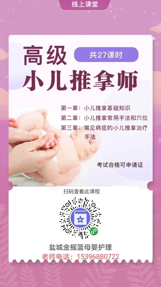 图片资源损坏
