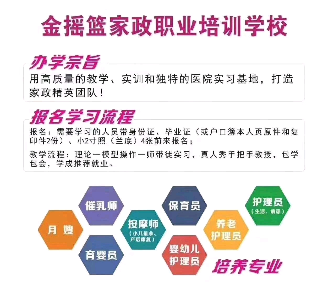 图片资源损坏