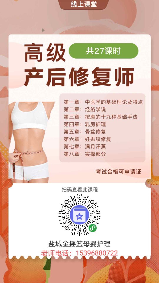 图片资源损坏