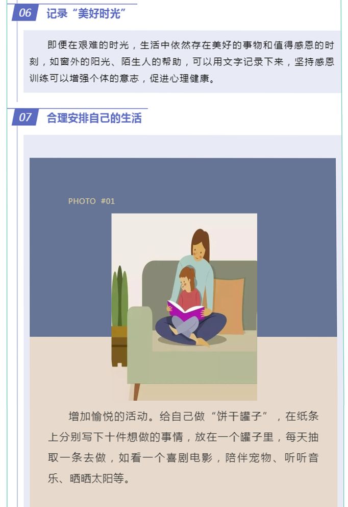图片资源损坏