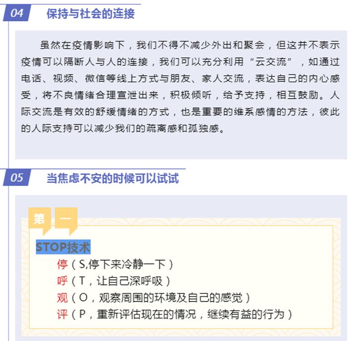 图片资源损坏