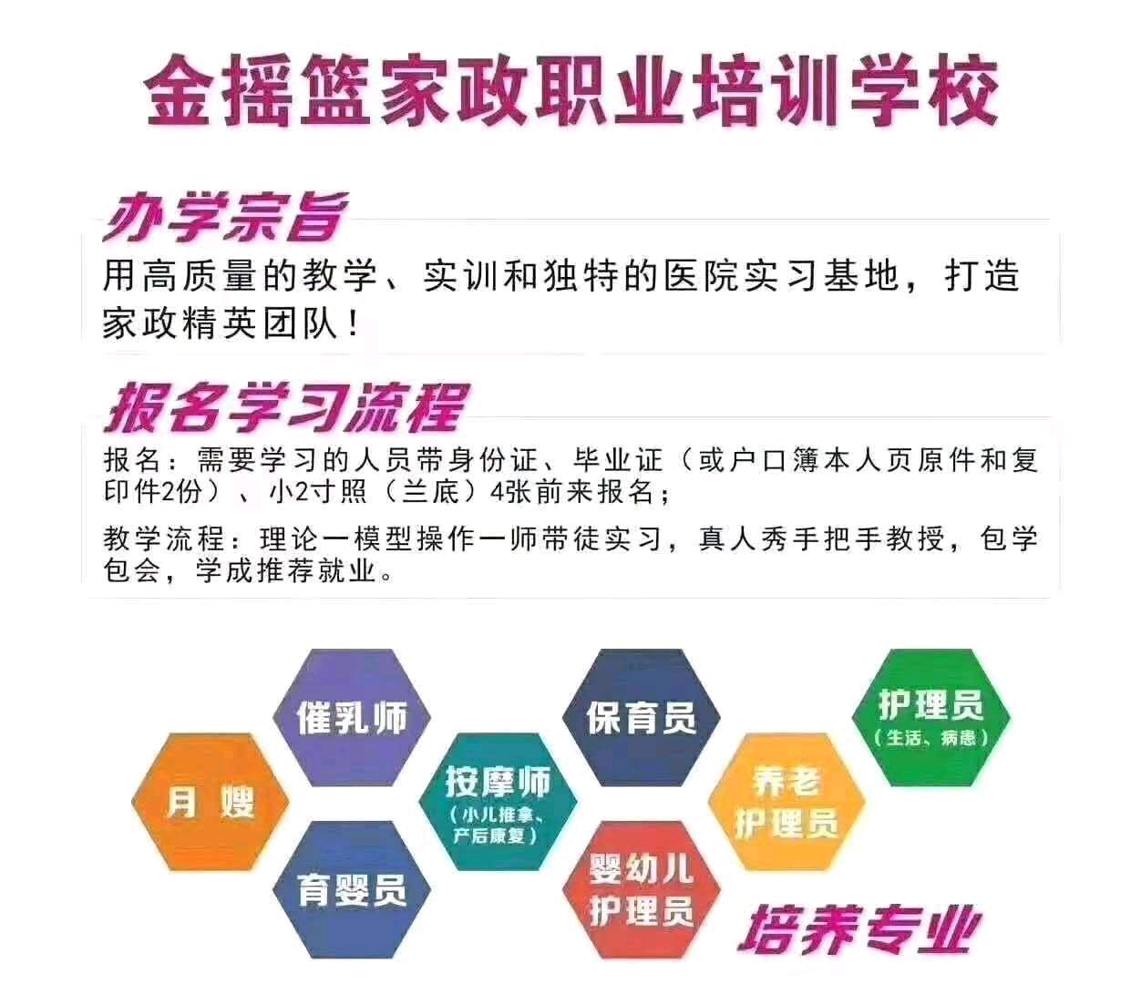 图片资源损坏