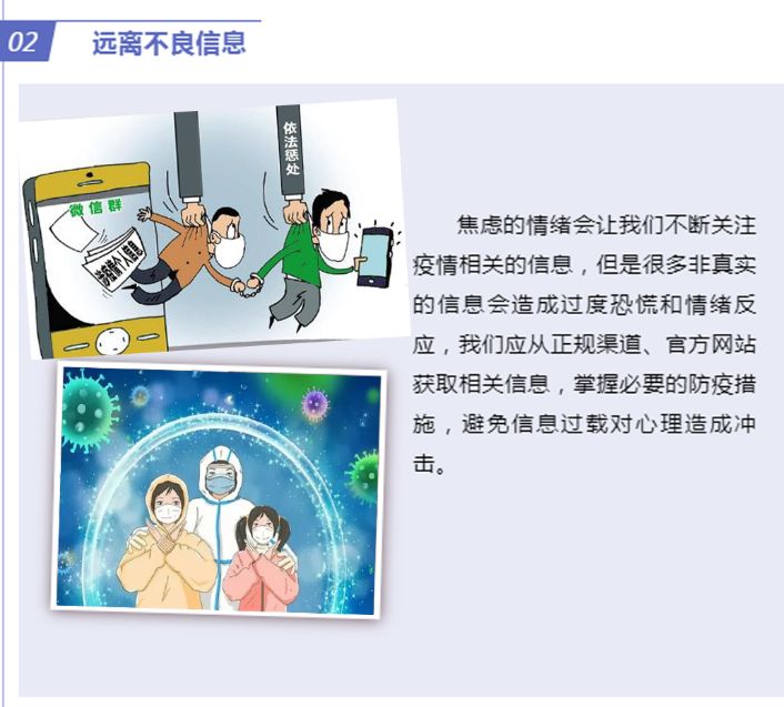 图片资源损坏