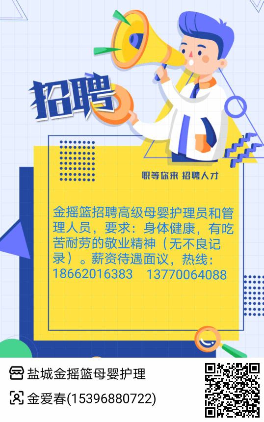 图片资源损坏