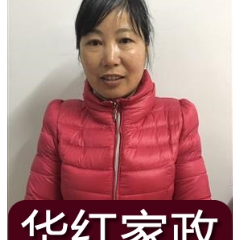 照片