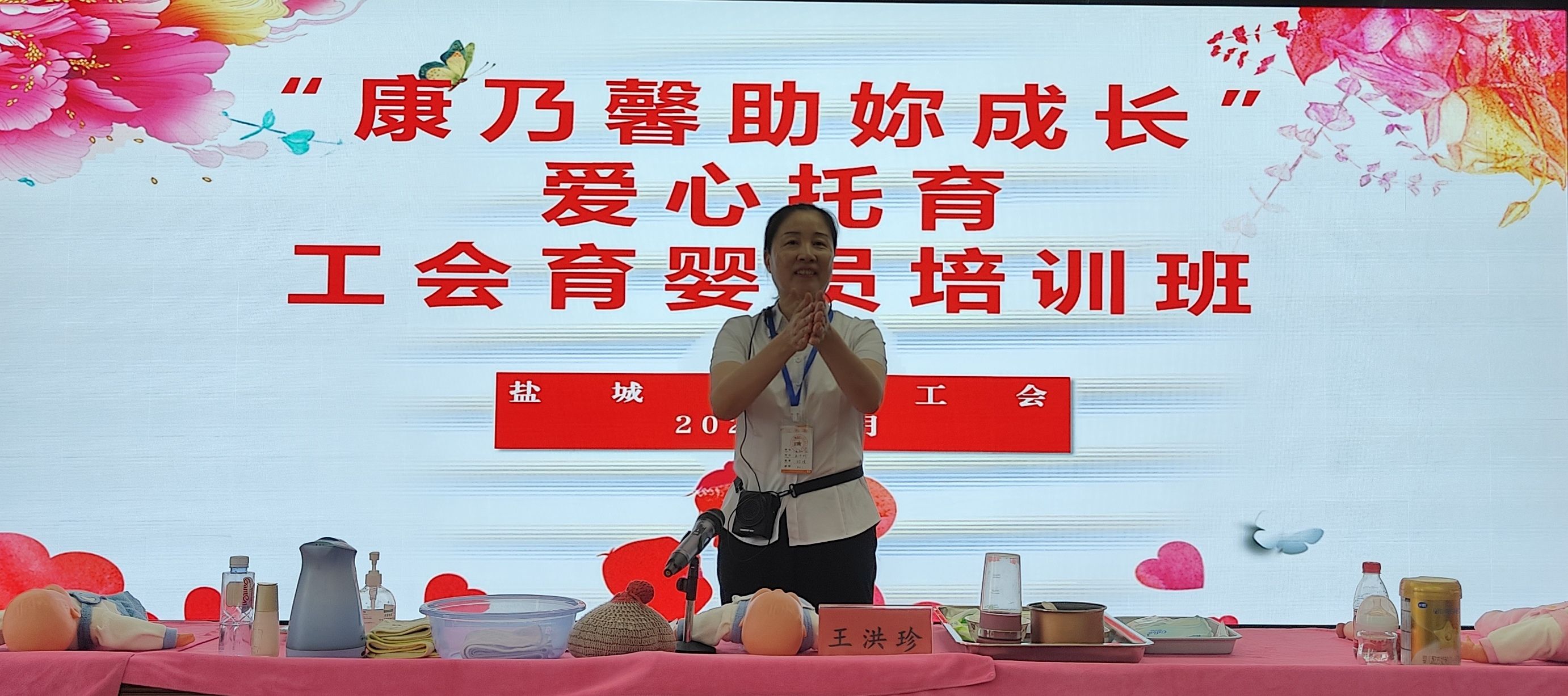 图片资源损坏