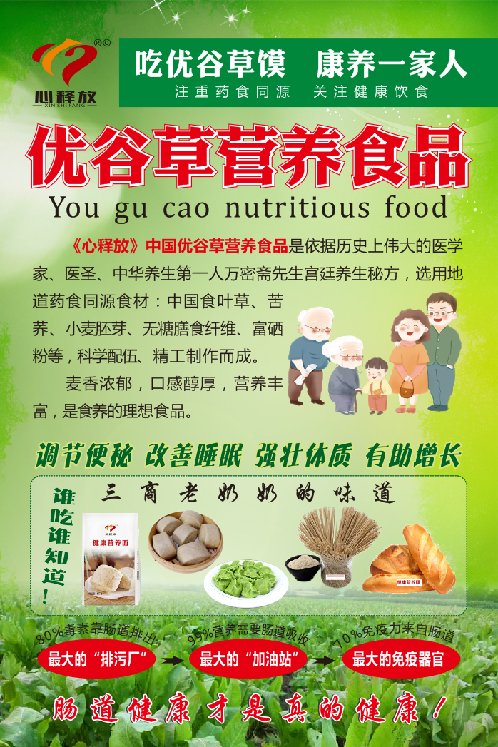 图片资源损坏