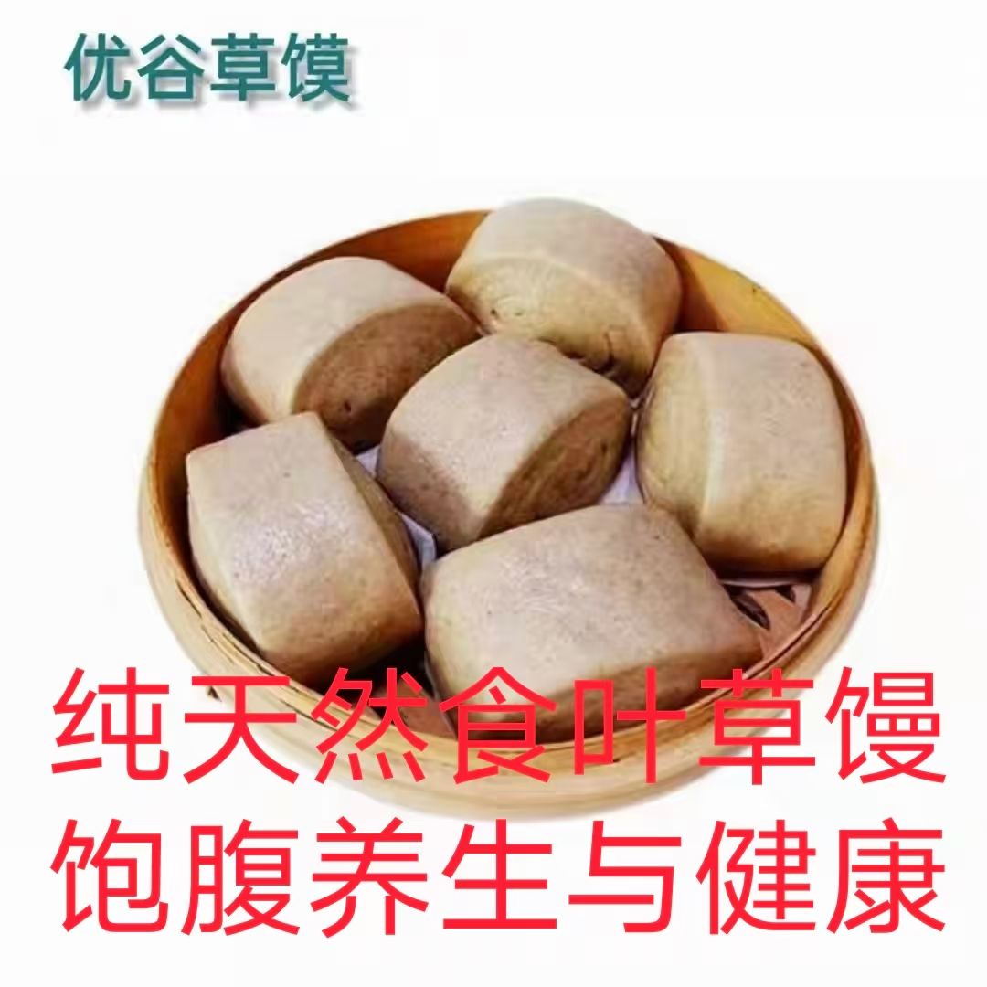 图片资源损坏