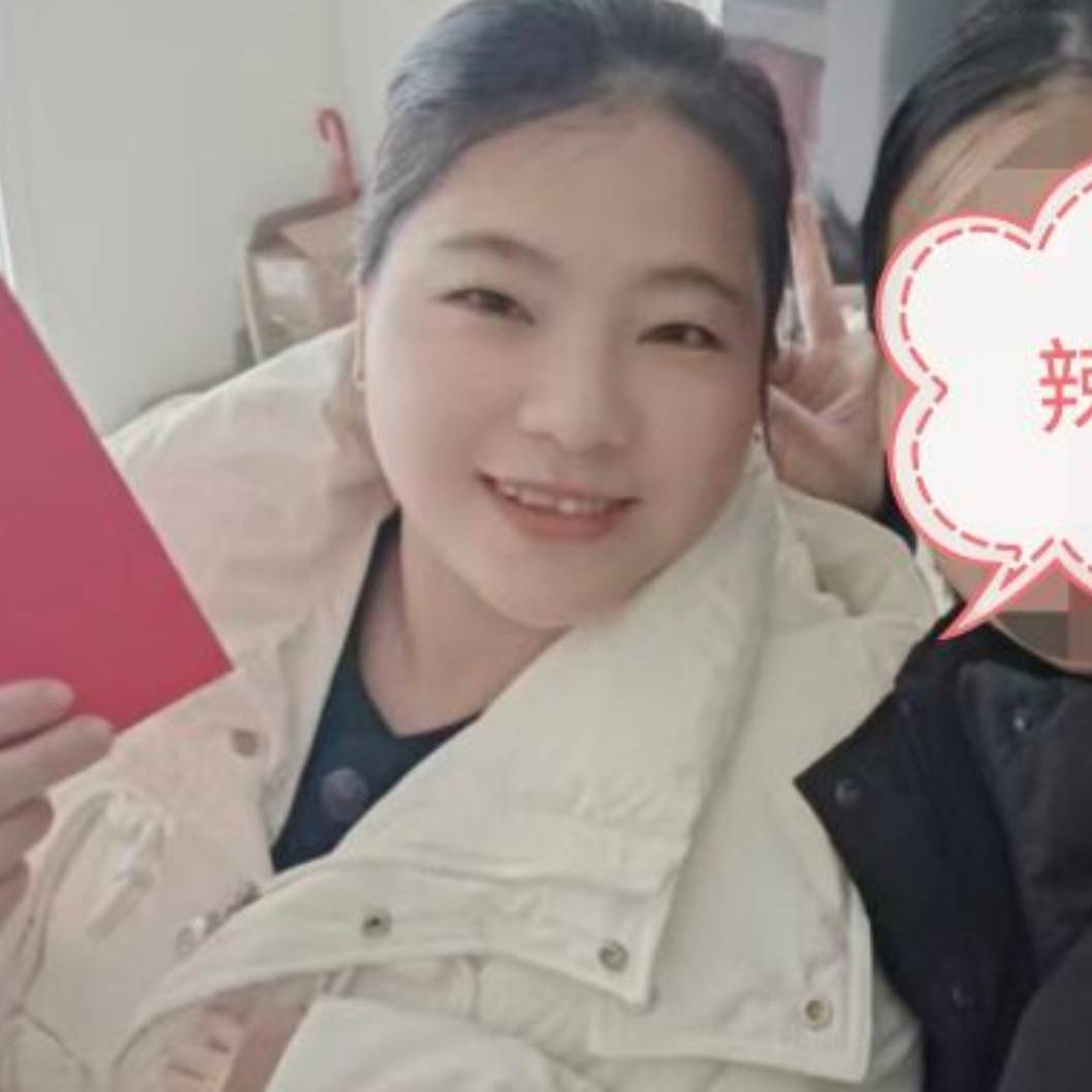 李阿姨