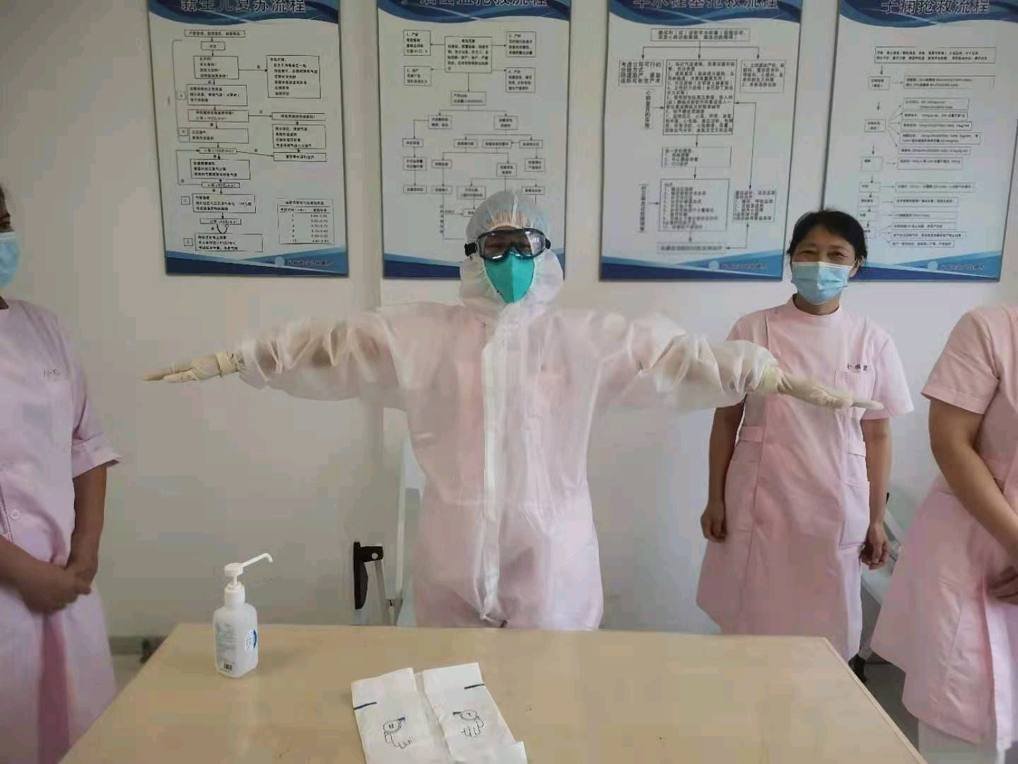 图片资源损坏