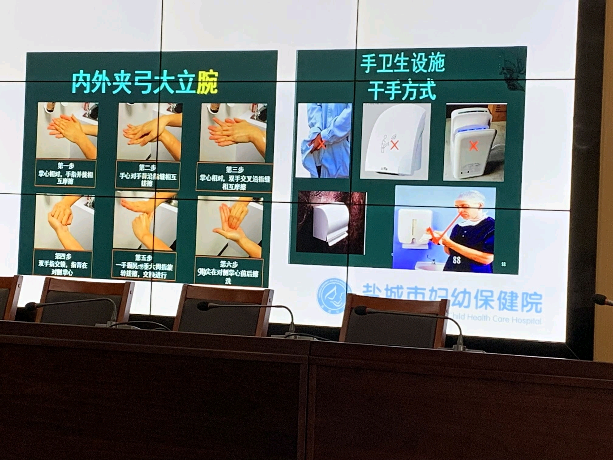 图片资源损坏