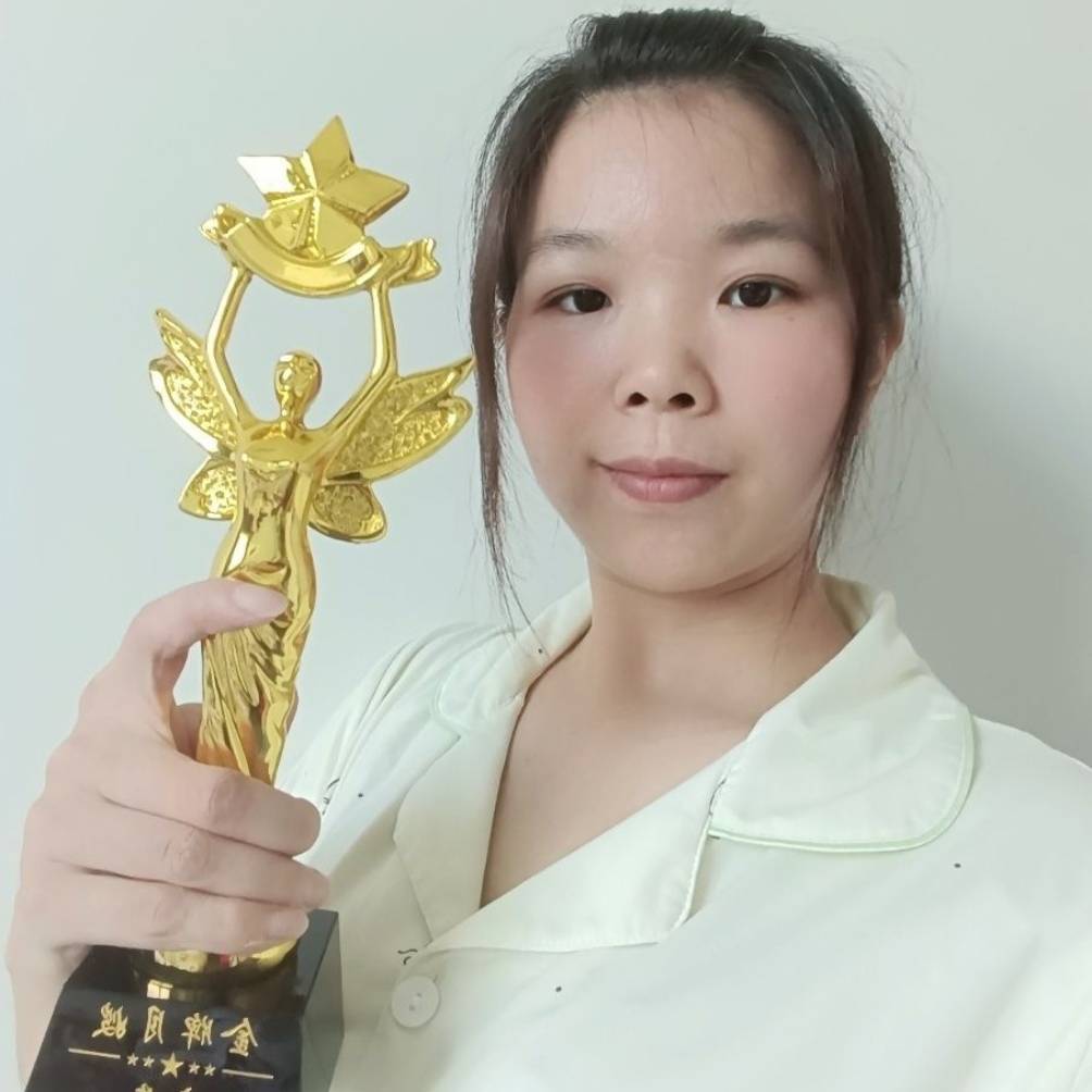 李燕