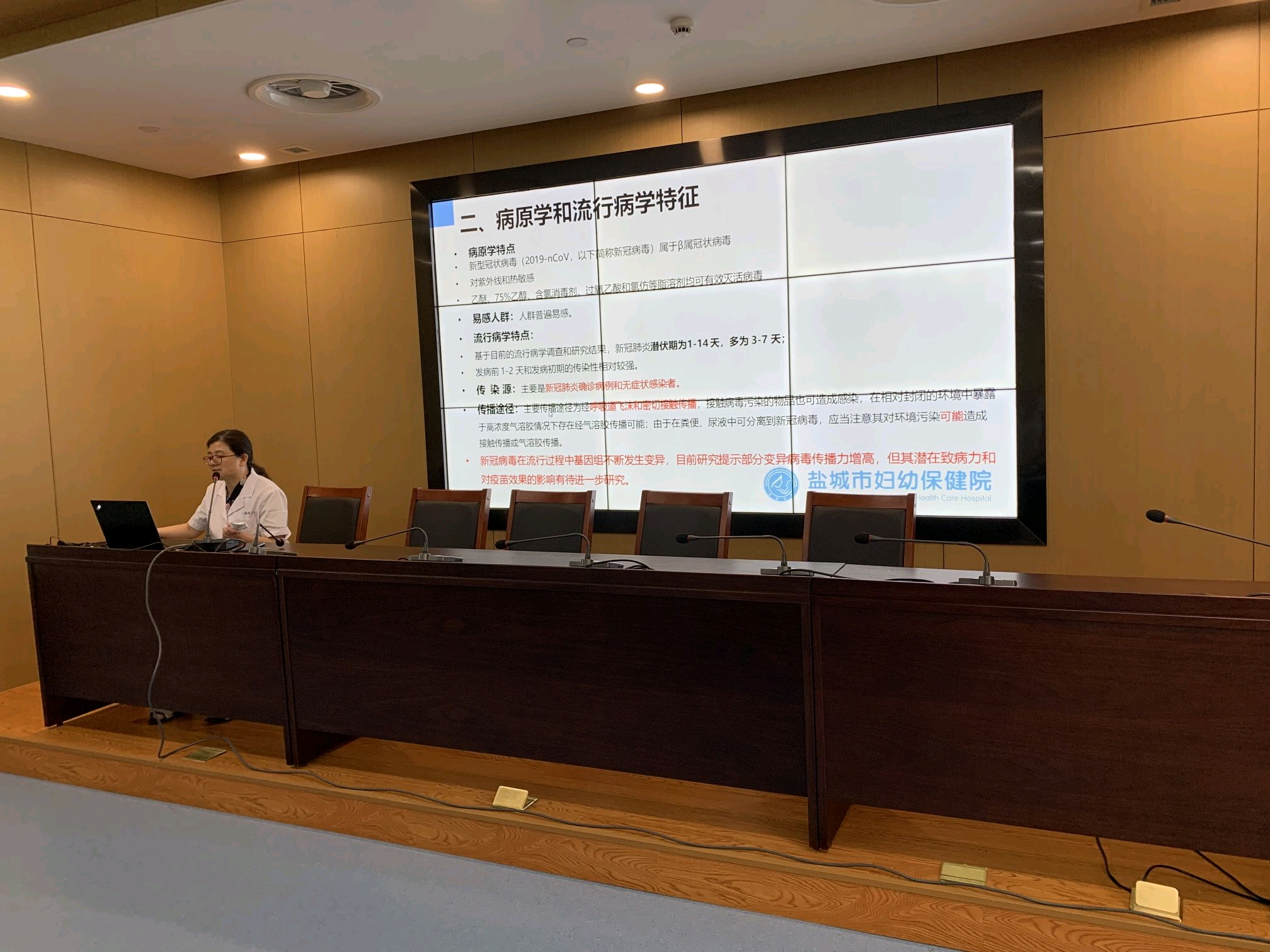 图片资源损坏